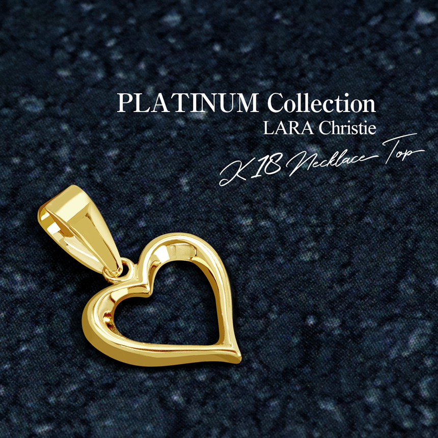 ネックレストップ ペンダントトップ ハート オープンハート レディース