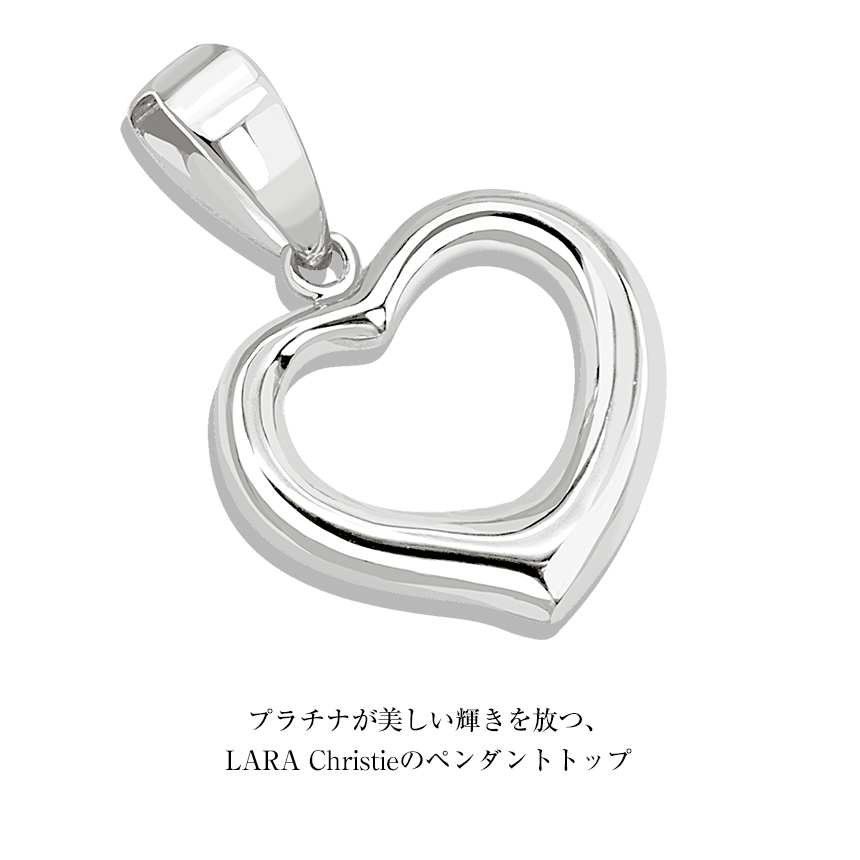 ネックレストップ ペンダントトップ ハート オープンハート レディース
