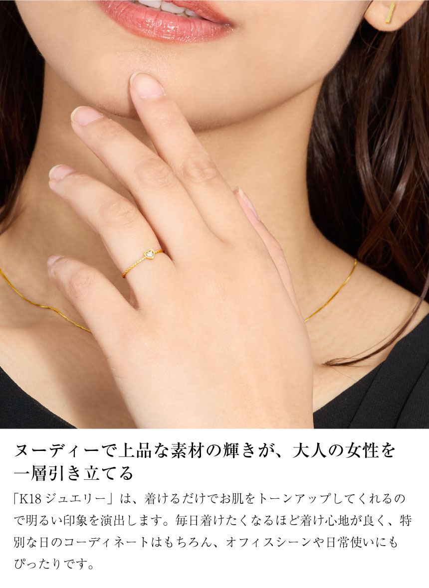 指輪 レディース 18金 ダイヤモンド スクエア リング K18 ゴールド