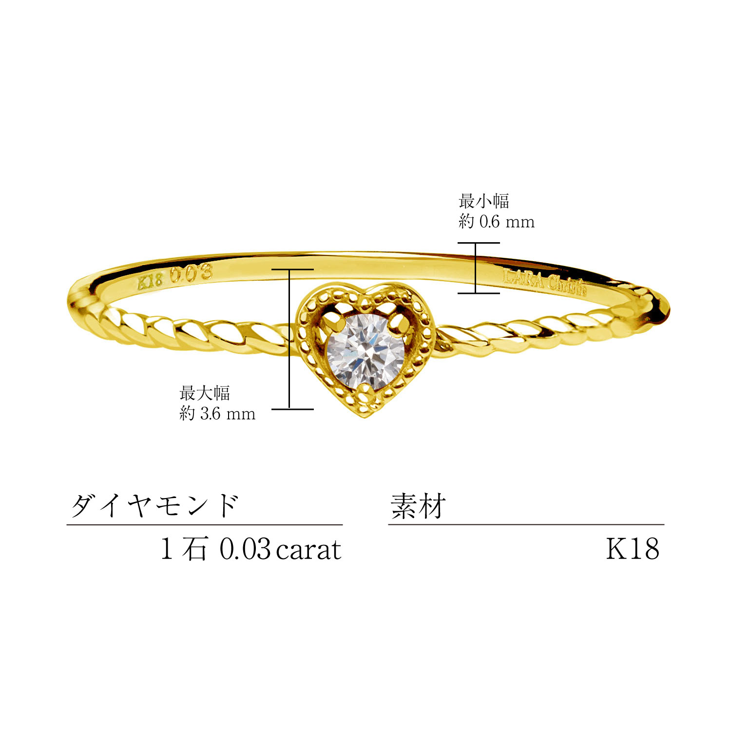 指輪 レディース 18金 ダイヤモンド ハート リング K18 ゴールド lr51