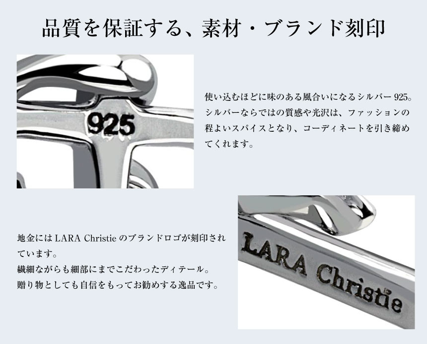 ペアネックレス シルバー925 sv925 銀 ラヴァーズ クロス p5805-p