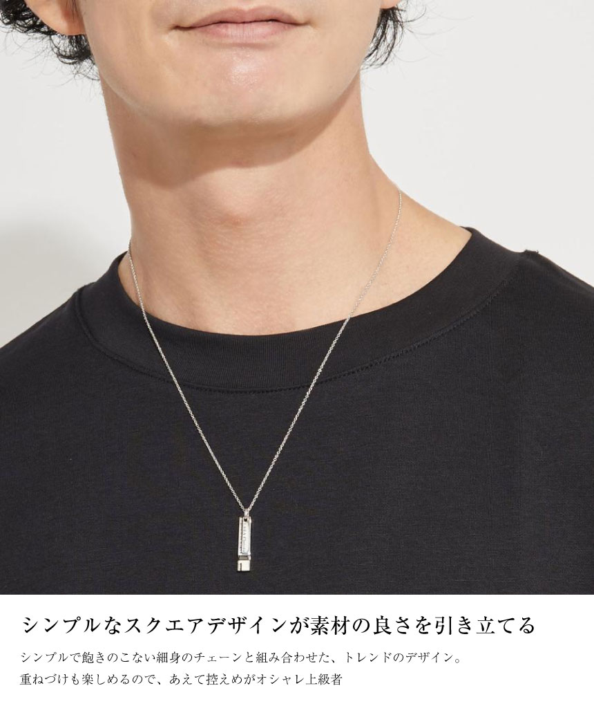 ネックレス メンズ シルバー925 sv925 銀 サイドウェイ p3037-b