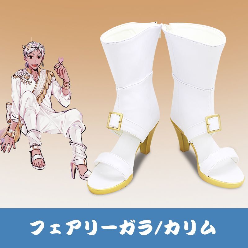 ツイステッドワンダーランド ツイステ スカラビア寮 フェアリーガラ