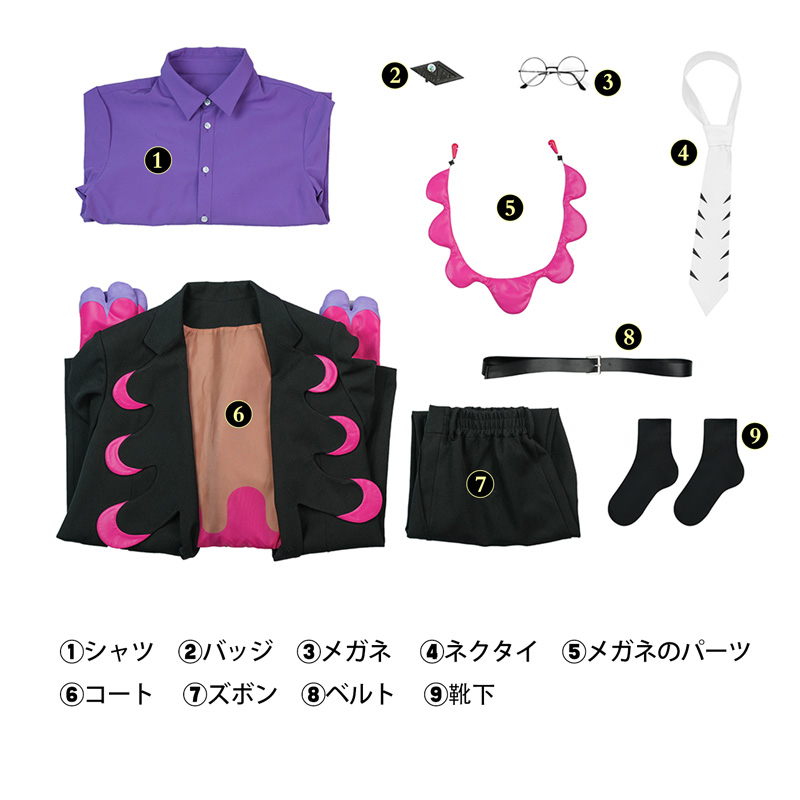 ポケモンZA ポケモンレジェンズゼットエー カラスバ-Corbeau コスプレ