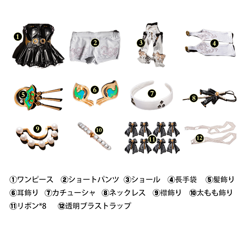 ゼンレスゾーンゼロ アストラ・ヤオ 「シャンデリアの下で」 コスプレ