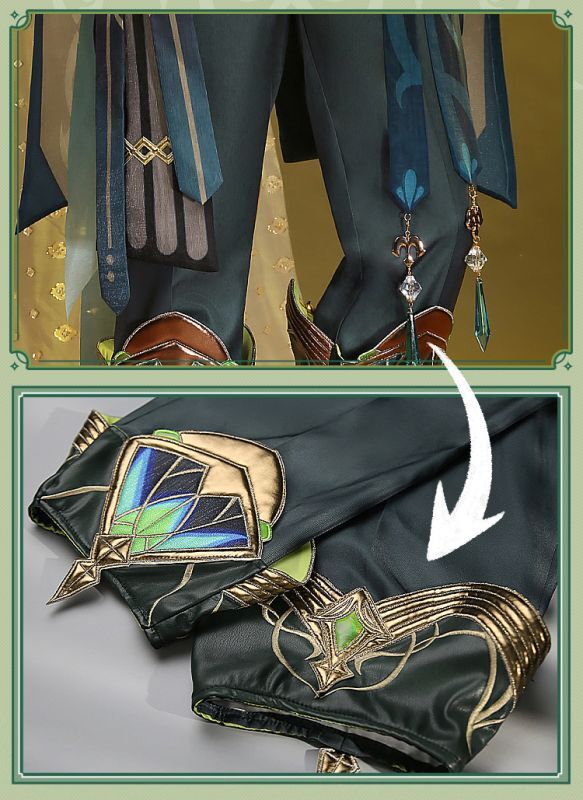 三分妄想製 原神 アルハイゼン コスプレ衣装 ウィッグ・武器付き(難あり)