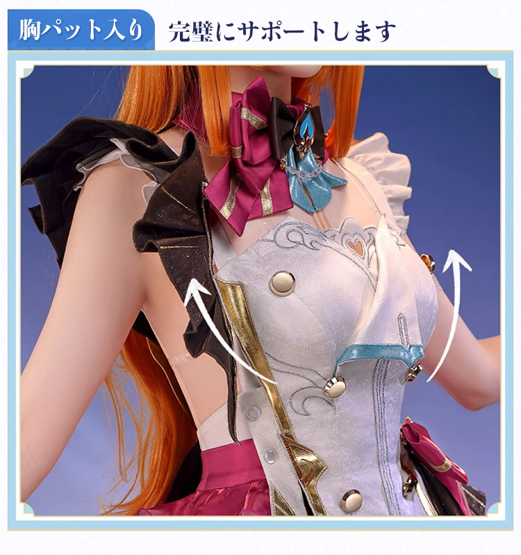 三分妄想1/3Delusion】 原神 Genshin エスコフィエ -Escoffier