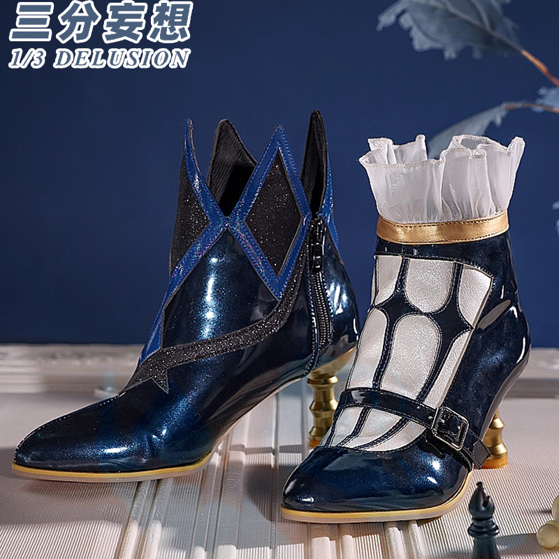 三分妄想1/3Delusion】崩壊:スターレイル HonkaiStarRail ケリュドラ