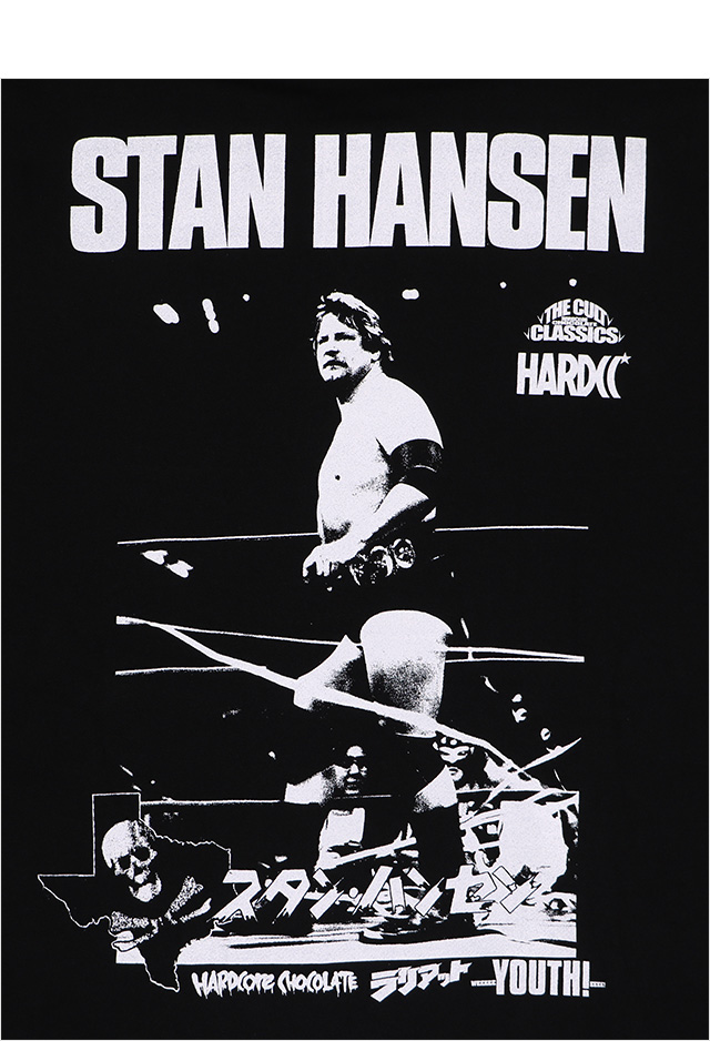ハードコアチョコレート) HARDCORE CHOCOLATE スタン・ハンセン プル