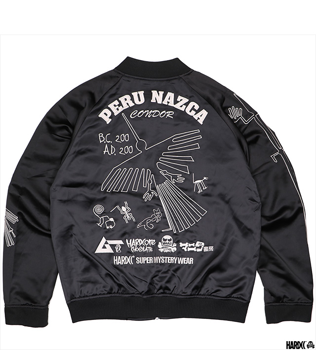 ハードコアチョコレート) HARDCORE CHOCOLATE 月刊ムー ナスカジャン