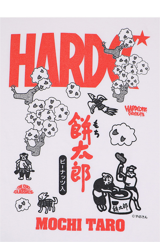 ハードコアチョコレート) HARDCORE CHOCOLATE 餅太郎 (昔ばなし