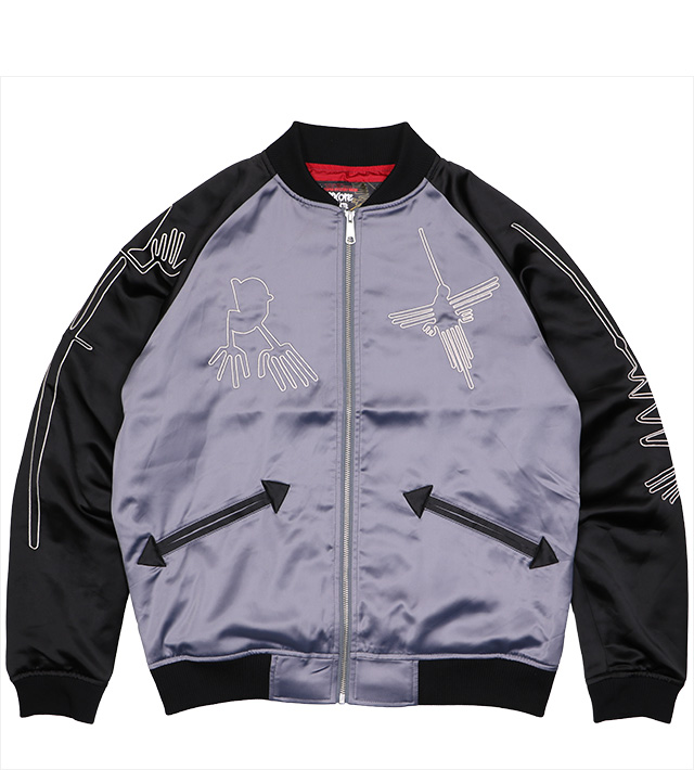 ハードコアチョコレート) HARDCORE CHOCOLATE 月刊ムー ナスカジャン