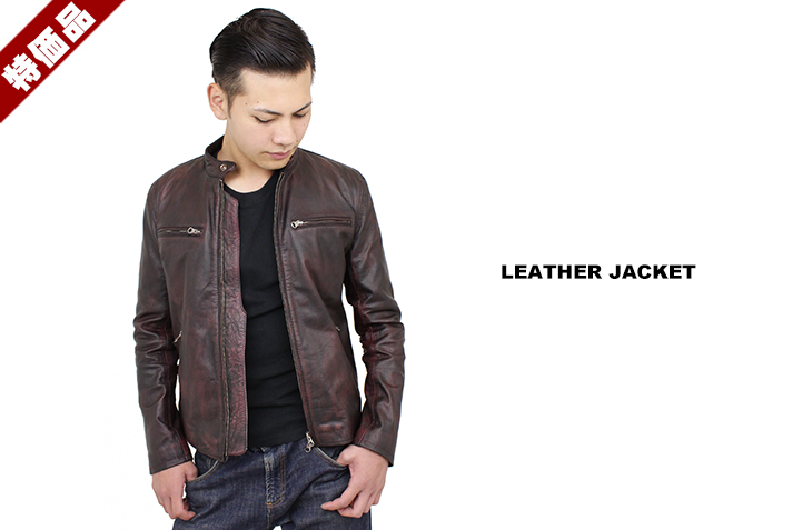 特価品】革ジャン スタンド襟ライダースジャケット（山羊革）ユーズド