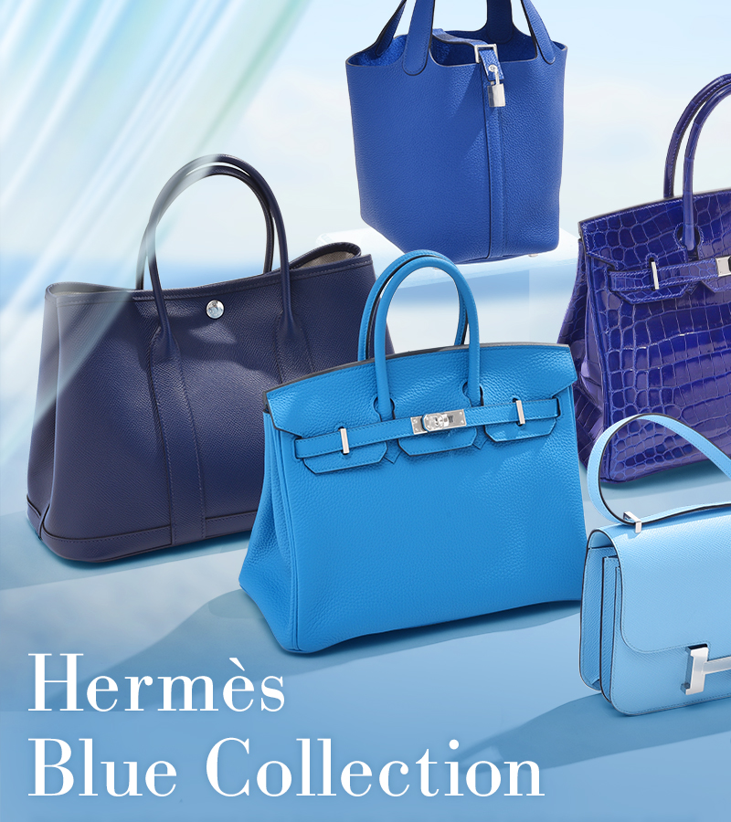 2025年更新】爽やかなムードへと導く、エルメスの洗練ブルー