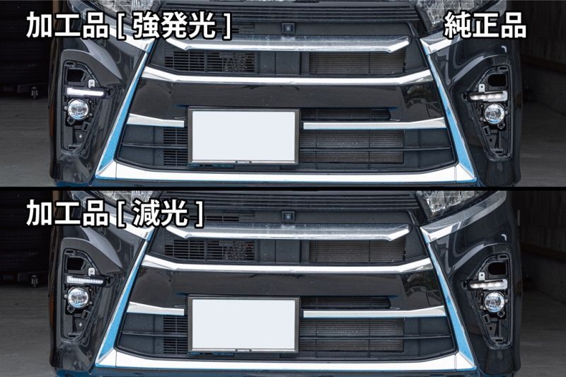 LA650S タントカスタム 純正LEDデイライト 強発光加工 - LEDMATICS