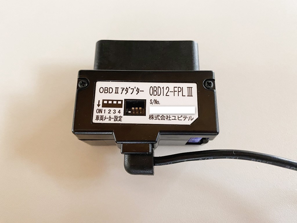 Lei05用 OBD2アダプター情報と、使用方法、販売店の紹介│Lei05 情報サイト