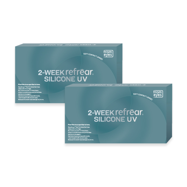 2ウィークリフレアシリコーン UV｜1箱 | コンタクトまとめ買い通販