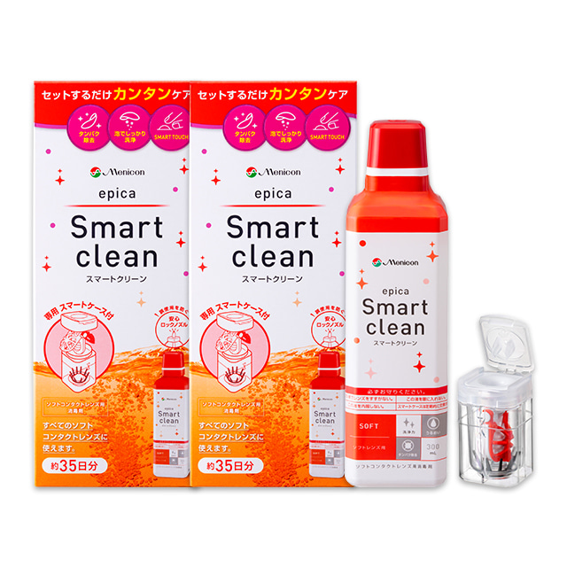 エピカスマートクリーン300ml｜4箱セット | コンタクトまとめ買い通販