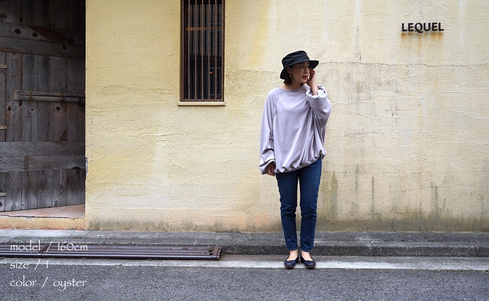 COG THE BIGSMOKE コグ ザ ビッグスモーク LILLY PUFFY TOP 商品詳細