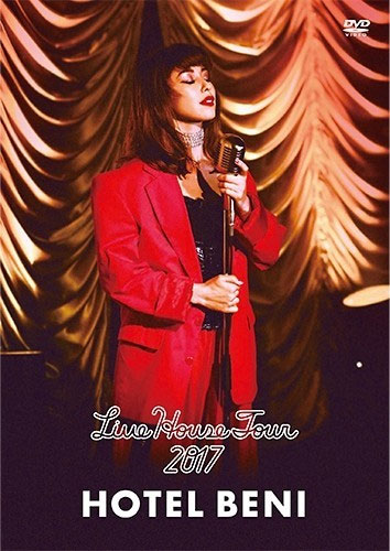 BENI - BENI Live House Tour 2017 HOTEL BENI 2018 [DVD ISO 6.5GB