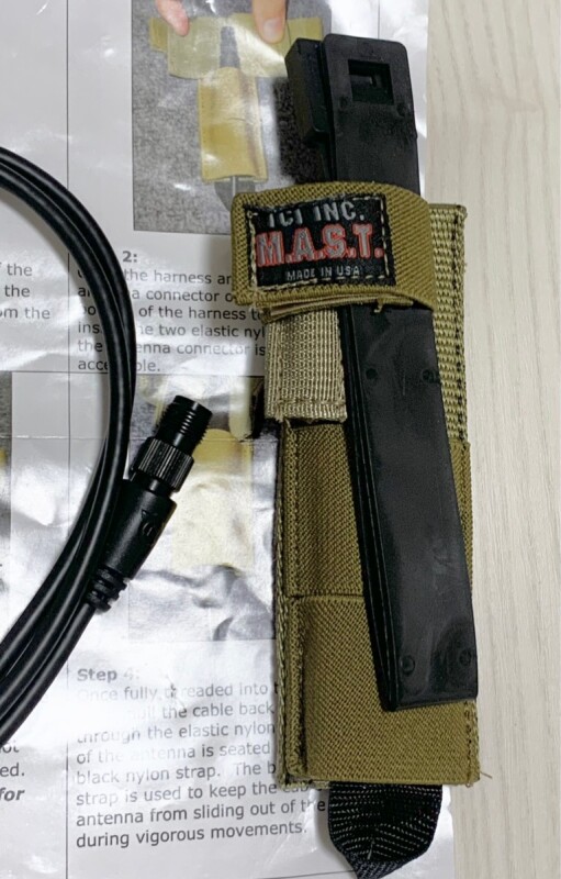 米軍実物 TCI MAST ANTENNA RELOC KIT ミリタリーTOOLS