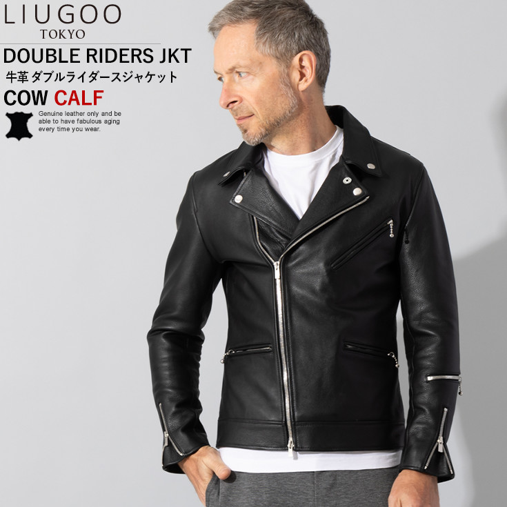 LIUGOO 本革 ダブルライダースジャケット メンズ リューグー DRY16Z 革