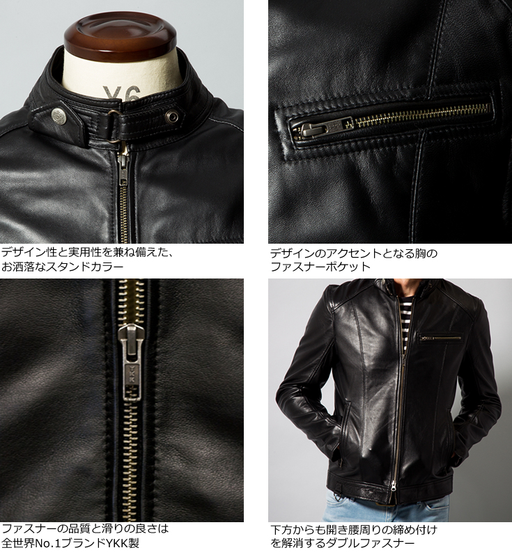 Liugoo Leathers 本革 シングルライダースジャケット メンズ