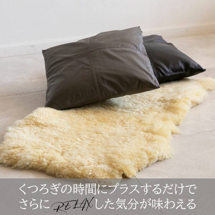 LIUGOO 本革 ムートンラグ 男女兼用 リューグー ITG07A ムートンラグ