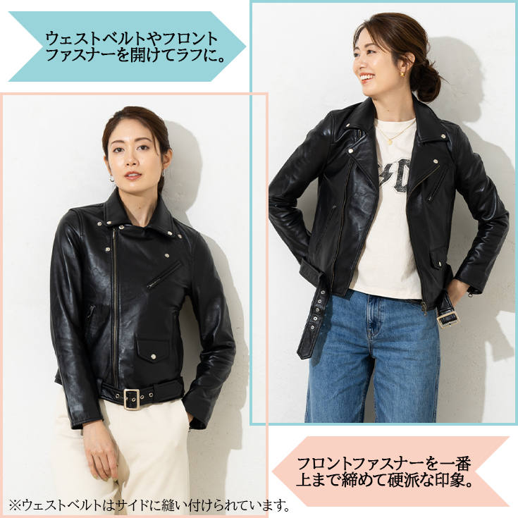 LIUGOO 本革 ウェストベルト付ダブルライダース レディース リューグー