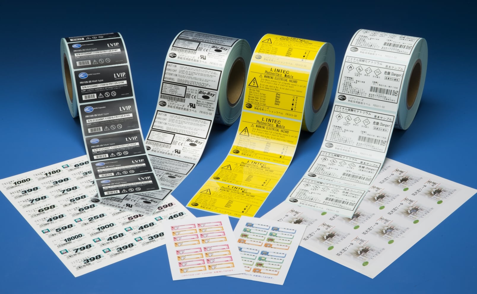 可変情報印字用ラベル素材 │ LVIP | ラベル・シール素材はリンテック