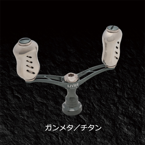 WING 72（ウイング 72）｜スピニングリール｜カスタムリールハンドル