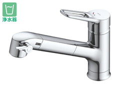 キッチン用水栓の販売・取付 【LIXILオンラインショップ】