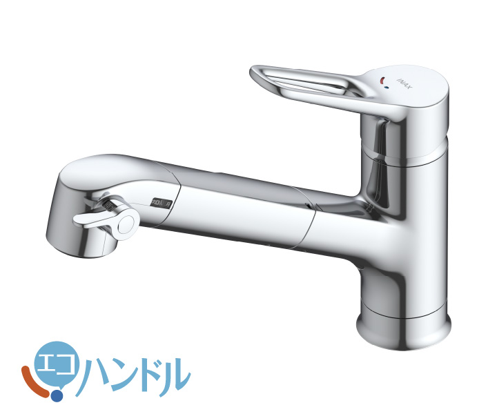 ワンホールタイプ] オールインワン浄水栓 APタイプ 【LIXILオンライン