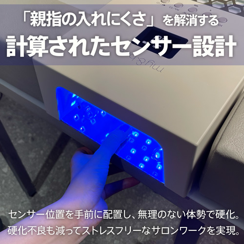 my&bee | ハイブリッド＆スイッチワットライト | ライフビューティー