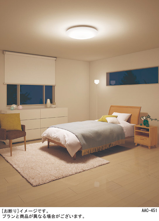 Panasonic LED シーリングライト LGBZ1557 | 商品紹介 | 照明器具の