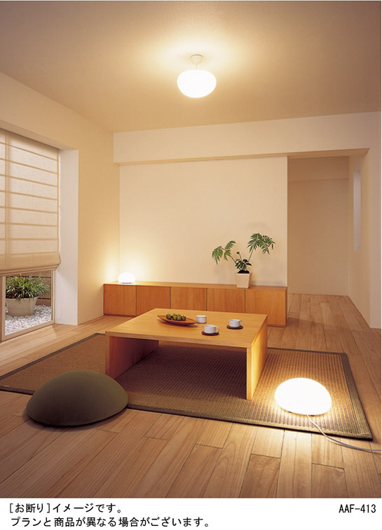 Panasonic スタンド SF614 | 商品紹介 | 照明器具の通信販売