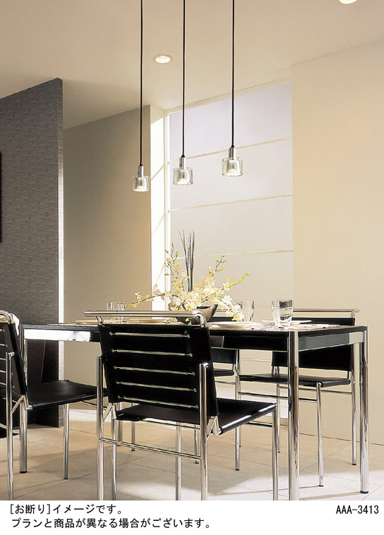 Panasonic LED ペンダントライト LGB16053 | 商品紹介 | 照明器具の