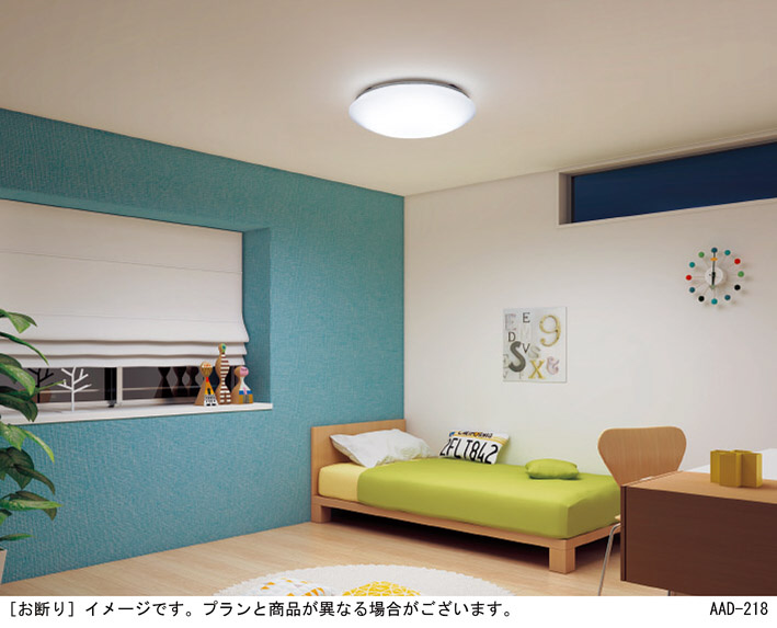 Panasonic シーリングライト LSEB1207 | 商品紹介 | 照明器具の通信