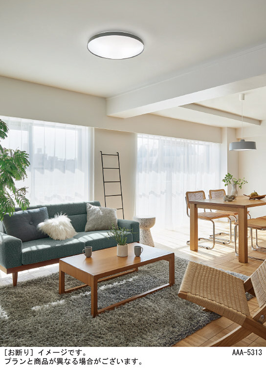 Panasonic ペンダントライト LGBZ6182 | 商品紹介 | 照明器具の通信