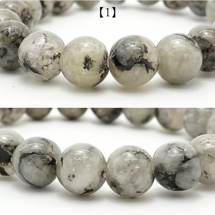 希少価値の高い水晶 クリア 透明 テレパシー エネルギー上昇