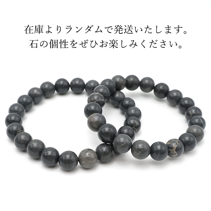 免疫活性 健康運 天然 免疫力向上 美容 代謝 デトックス 浄化