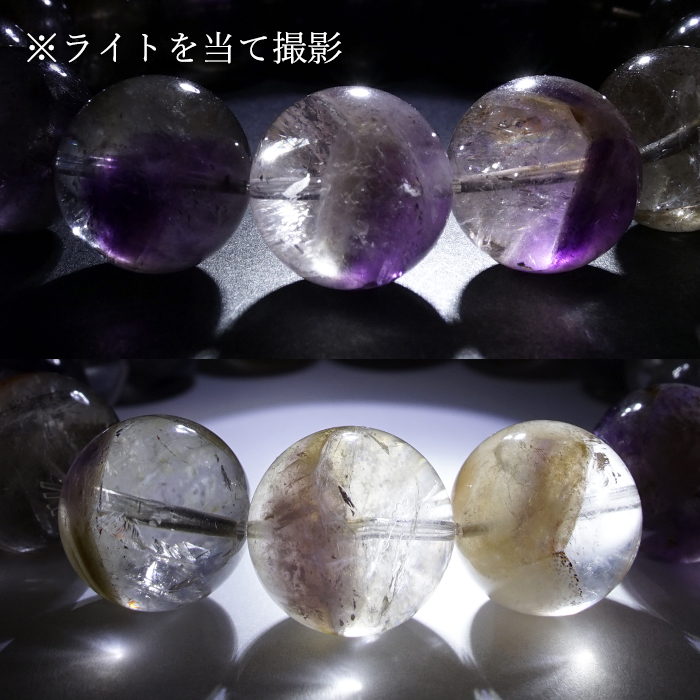 ファントム 内包物 レムリア大陸 成長 山入り水晶 アメジスト 透明感