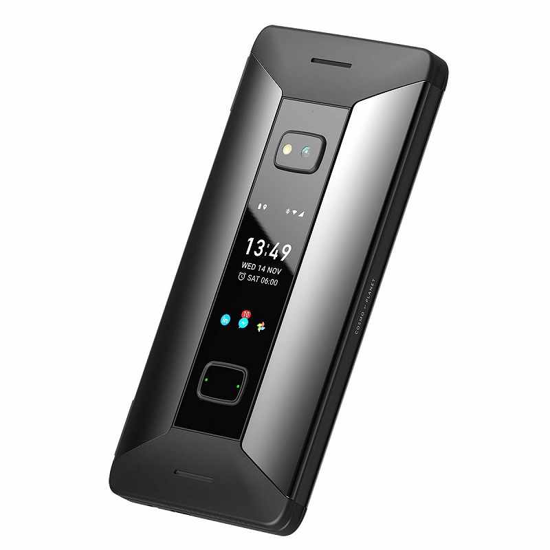 終息】Cosmo Communicator | 株式会社リンクスインターナショナル