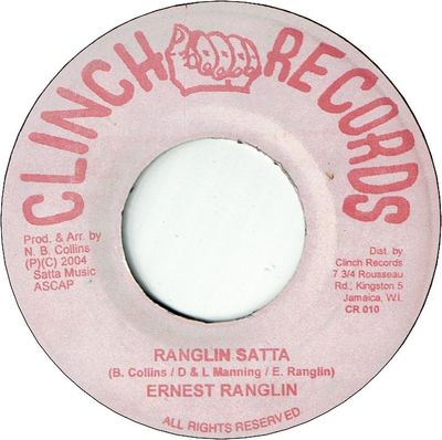 全商品 | LION MUSIC DEN