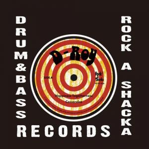 Lovers Rock | LION MUSIC DEN