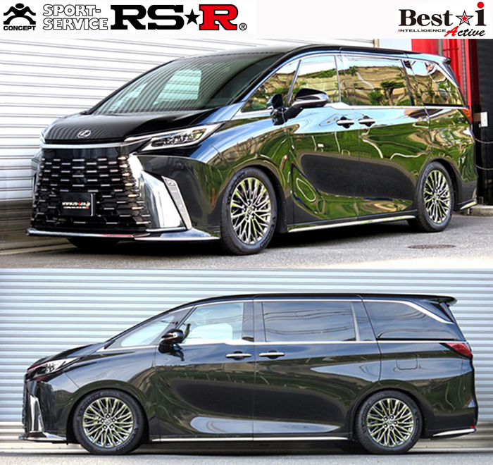 レクサスLM専用 RS-R 車高調キット(Best☆i Active)の販売ページです