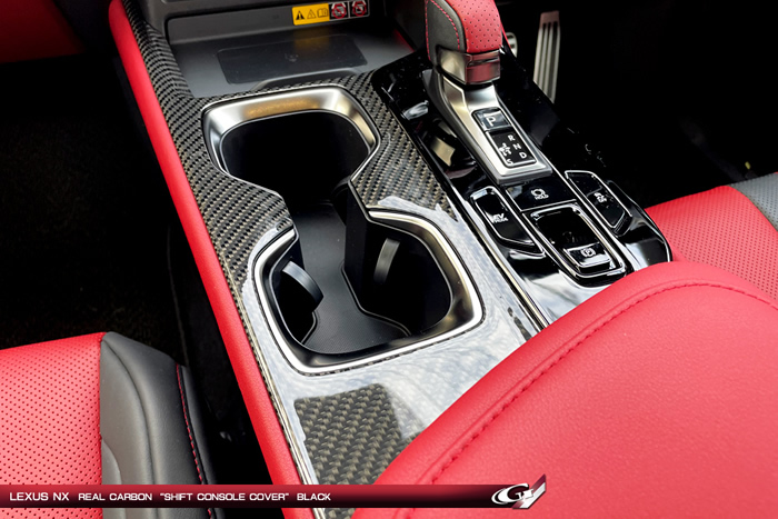レクサスNX 20系専用 カーボン シフトコンソールパネルの販売ページ