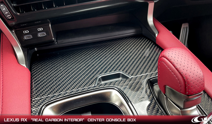 レクサスRX(LA/LH系)専用 リアルカーボン センターコンソールボックス