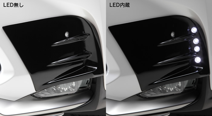 レクサス NX(前期)専用 フォグランプガーニッシュの販売ページです