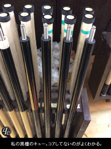 Lucky's Cue (ラッキーズキュー)｜Custom Cue（カスタムキュー